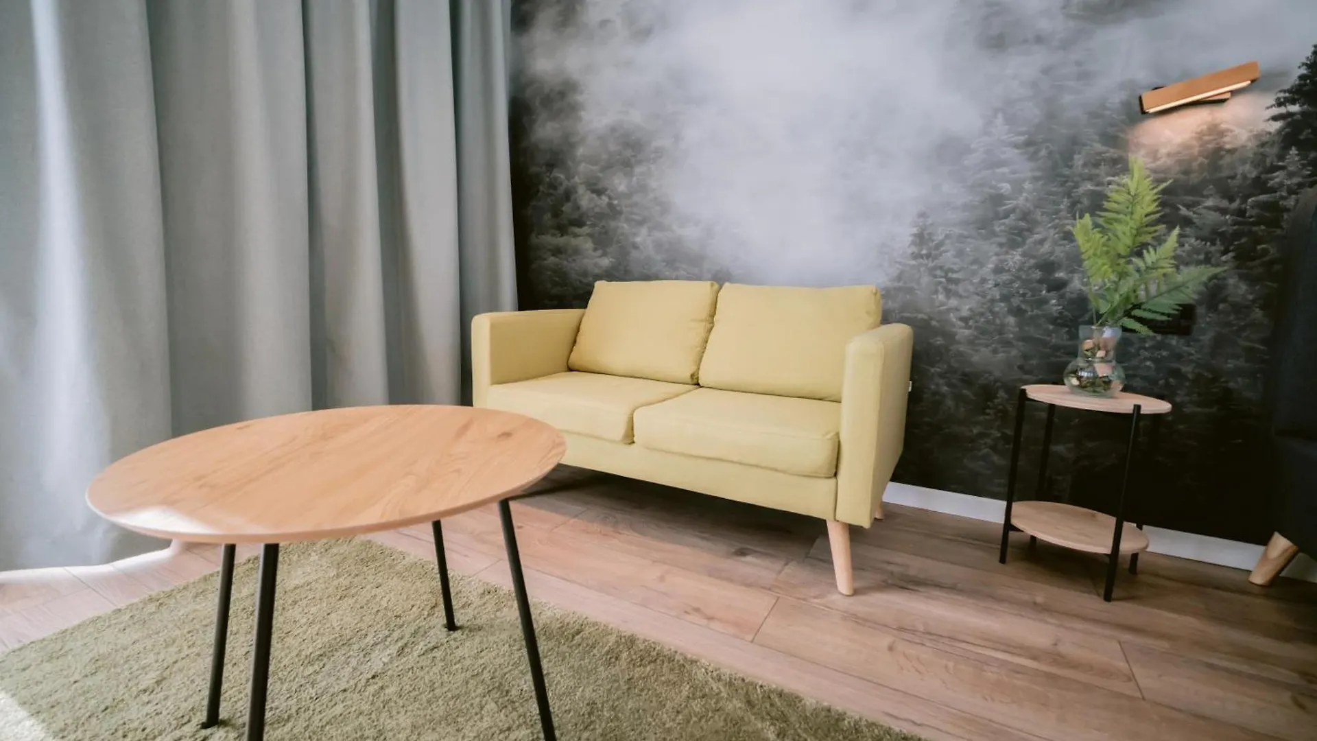 Forest Mist/Plaza Afi Mall Bukarest